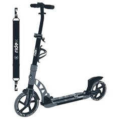 Городской самокат Ridex Unit серый