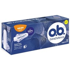 O.b. тампоны Extra Defence Super 16 шт.