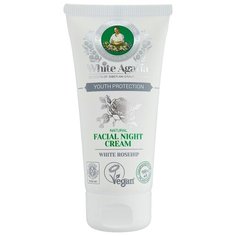 Рецепты бабушки Агафьи White Agafia Natural facial night cream Ночной крем для лица Сохранение молодости (до 35 лет), 50 мл