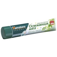 Зубная паста Himalaya Herbals Mint Fresh, 75 мл