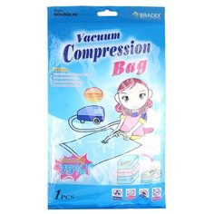 Вакуумный пакет BRADEX TD 0168 60х80 см