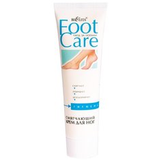 Bielita Крем для ног Foot care Смягчающий 100 мл туба