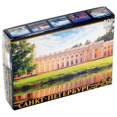 Пазл Нескучные игры Санкт-Петербург Александровский дворец (7942), 60 дет.