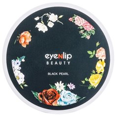 Eyenlip Гидрогелевые патчи для глаз Black Pearl Hydrogel Eye Patch 84 г (60 шт.)