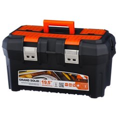 Ящик с органайзером BLOCKER Grand Solid BR3934 49x29x27 см 19.5 черный/оранжевый