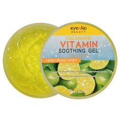 Гель для тела Eyenlip витаминный Calamansi Vitamin Soothing Gel, 300 мл
