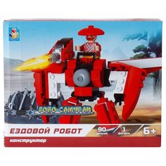 Конструктор 1 TOY Робо-Самураи Т57032 Ездовой робот