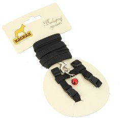 КАСКАД шлейка с поводком для грызунов Synthetic XS (обхват груди 15-25 см) черный