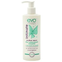 Evo Жидкое мыло для интимной гигиены Intimate для чувствительной кожи, 200 мл