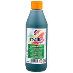Луч гуашь Классика, 500 мл темный зеленый