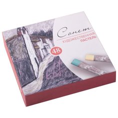 Невская палитра Пастель сухая Сонет 48 цветов (7141242)