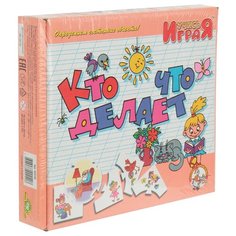 Настольная игра Десятое королевство Кто что делает 00240