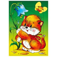 Рамка-вкладыш Дрофа-Медиа Колокольчик (1196), 10 дет.