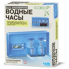 Набор 4M Водные часы