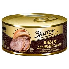 Знаток Язык деликатесный 325 г