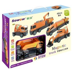 Магнитный конструктор Sowow Magnetic Truck N12 Строительная техника