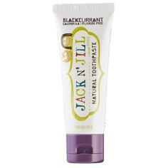 Зубная паста JACK`N`JILL Blackcurrant 6 м+, 50 г