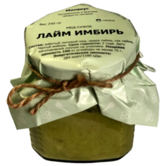 Крем-мед Милвкус Лайм Имбирь 250 г