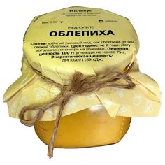 Крем-мед Милвкус Облепиха 250 г