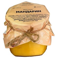 Крем-мед Милвкус Мандарин 250 г