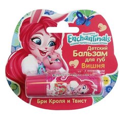 Галант Косметик Бальзам для губ Enchantimals вишня