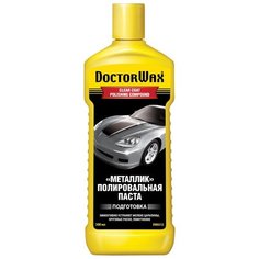 Doctor Wax паста полировочная для кузова Металлик DW8312, 0.3 л