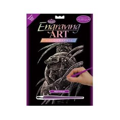 Гравюра Royal & Langnickel Змея (HOLO14) цветная основа с голографическим эффектом