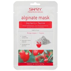 Shary альгинатная маска Тонус и упругость, 28 г