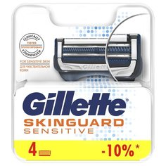 Сменные кассеты Gillette Skinguard Sensitive , 4 шт.