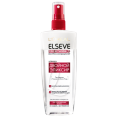 LOreal Paris Elseve Экспресс-кондиционер Двойной эликсир полное восстановление 5 для поврежденных волос, 200 мл