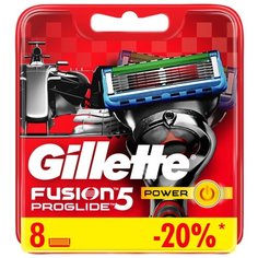 Cменные кассеты Gillette Fusion5 ProGlide Power , 8 шт.
