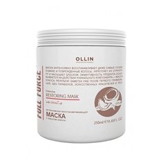OLLIN Professional Full Force Интенсивная восстанавливающая маска с маслом кокоса для волос, 250 мл