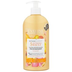 Масло для тела Eveline Cosmetics ультра-питательное Botanic Expert 5 Драгоценных Масел, 350 мл