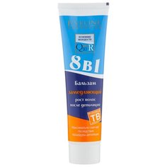 Eveline Cosmetics Бальзам замедляющий рост волос после депиляции 8в1 100 мл