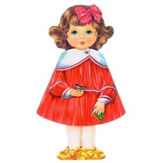 Стрекоза Кукла-книжка. Полина