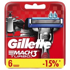 Сменные кассеты Gillette Mach3 Turbo , 6 шт.