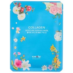 Eyenlip Moisture Essence Mask Collagen тканевая маска с коллагеном, 25 мл