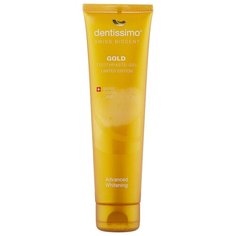 Зубная паста Dentissimo Gold Advanced Whitening Отбеливающее золото, 75 мл