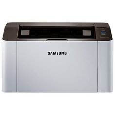 Принтер Samsung Xpress M2020 белый