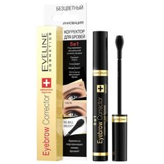 Eveline Cosmetics корректор для стилизации бровей 5в1 Eyebrow Corrector бесцветный