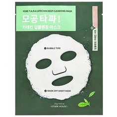 Etude House Кислородная маска для очищения и сужения пор Pore T.A.P.A Catechin Deep Cleansing Mask, 23 г