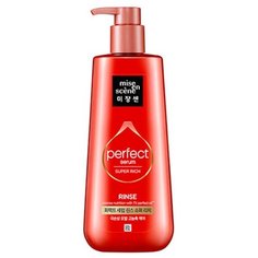 Mise en Scene кондиционер для поврежденных волос с обогащенным составом Perfect Serum Rinse Super Rich, 680 мл