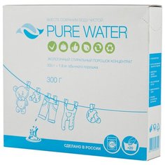Стиральный порошок PURE WATER Экологичный концентрат 0.3 кг картонная пачка