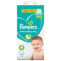 Pampers подгузники Active Baby-Dry 4 (9-14 кг) 132 шт.