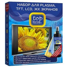 Набор Top House для PLASMA, TFT, LCD и ЖК экранов (3 предмета) чистящий спрей+сухие салфетки для экрана