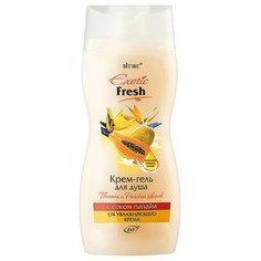 Крем-гель для душа Витэкс Exotic fresh Папайя и райский цветок, 515 мл Viteks