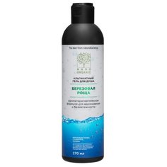 Гель для душа Nano Organic Березовая роща, 270 мл