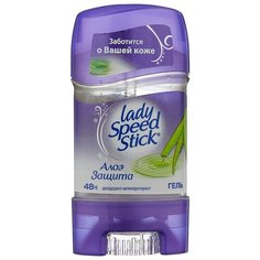 Дезодорант-антиперспирант гель Lady Speed Stick Алоэ Защита, 65 г