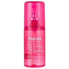 Kapous Professional Fragrance free Флюид для секущихся кончиков волос Biotin Energy, 80 мл