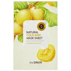 The Saem тканевая маска Natural Gold Kiwi с экстрактом золотого киви, 21 мл